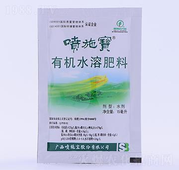 15�����V�V���ЙC(j��)ˮ��