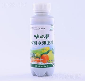 250�����������ЙC(j��)ˮ