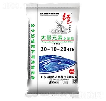 ����Ԫ��ˮ�ܷ�20-10-20+TE-ԣ¡�_(d��)