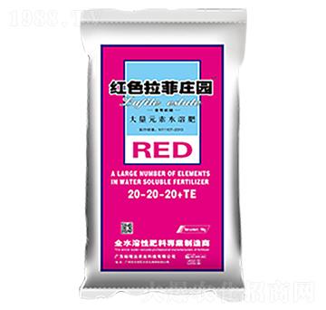 ����Ԫ��ˮ�ܷ�20-20-20+TE-ԣ¡�_(d��)
