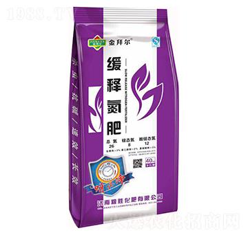 ��ጵ���26-8-12-��ݠ�-�Z�ٻ���