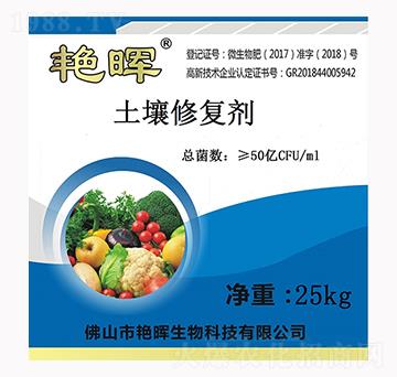 �����ޏ�(f��)��-�G������