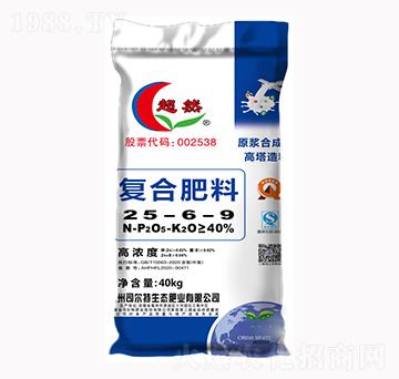 �����ͺϷ���25-6-9-��Ȼ-˾����