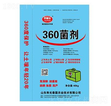 360����-̩���S-��¶�r�I(y��)