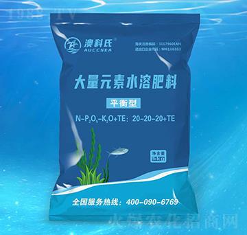 ƽ���ʹ���Ԫ��ˮ�ܷ���20-20-20+TE-�Ŀ���