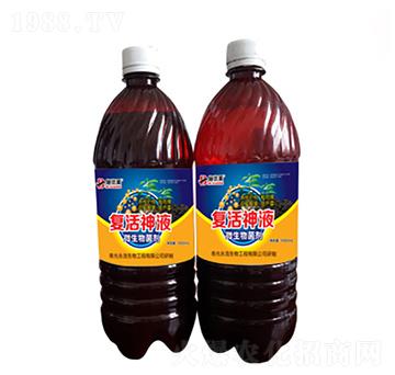 ��(f��)����Һ-��������