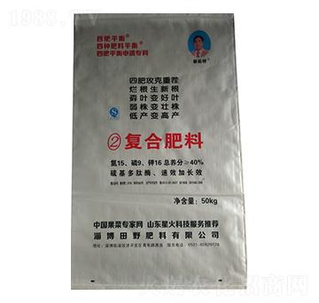 2̖(h��o)��(f��)�Ϸ���15-9-16-ϲ�G��(r��n)�S