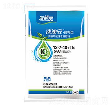 �ٵϰ�����Ԫ��ˮ�ܷ���13-7-40+TE-�L�`