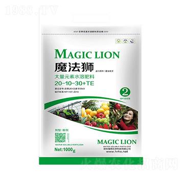 ����Ԫ��ˮ�ܷ���20-