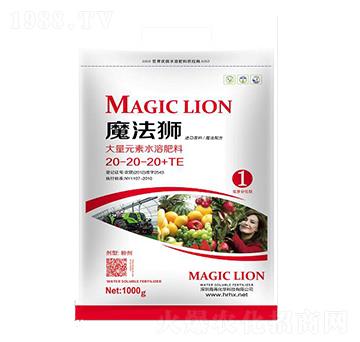 ����Ԫ��ˮ�ܷ���20-