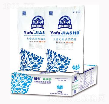 ����Ԫ��ˮ�ܷ���20-