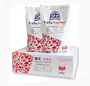 ����Ԫ��ˮ�ܷ���20-