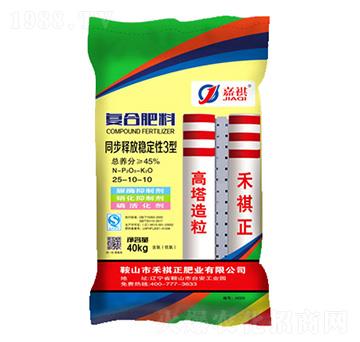 ���������ͺϷ���25-10-10-����-�������ʘI(y��)