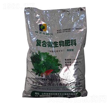 �ߵ��͏ͺ�΢�������(�_ʩ����II̖)-�K�h