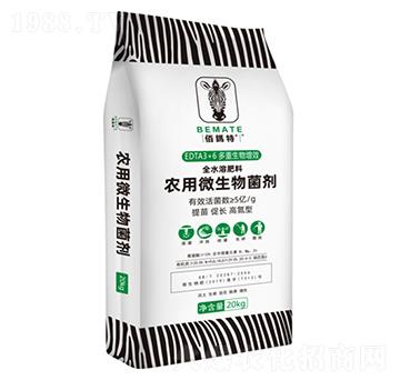 ȫˮ��΢����������ߵ���-�����-���컯