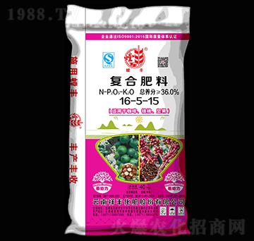 咖啡、核桃、堅果適用復合肥料16-5-15-螳豐-祥豐集團