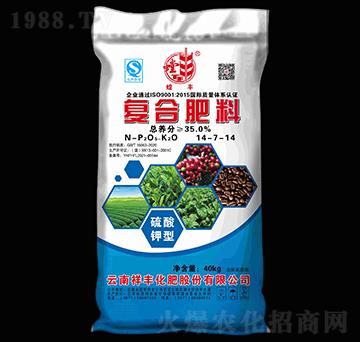 硫酸鉀型復(fù)合肥料14-7-14-螳豐-祥豐集團