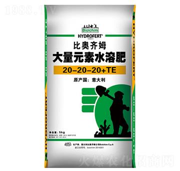 ����Ԫ��ˮ�ܷ�20-20-20+TE-�ȊW�Rķ-���¼��F