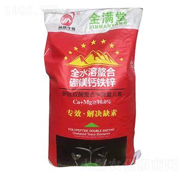 �����pø������΢��Ԫ��ˮ�ܷ���-���V�}�F�\-�����m�r�I(y��)