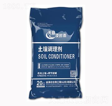 �����{(di��o)�턩-��M(m��n)�}(c��ng)