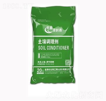 20kg�����{(di��o)�턩-��M(m��n)�}(c��ng)