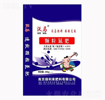 �w������-���R-�G����(l��i)