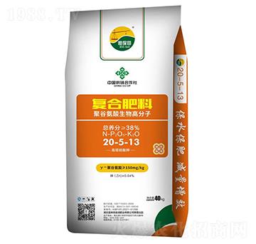 40KG��(f��)�Ϸ���20-5-13-�㱣��-����(l��i)��