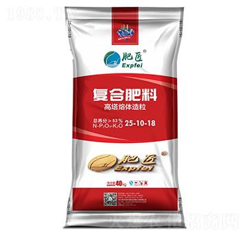 �ͺϷ���25-10-18-�ʽ�-������