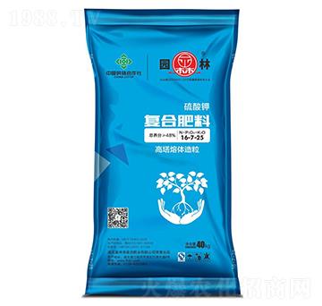 ����⛏�(f��)�Ϸ���16-7-25-�@��-����(l��i)��