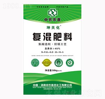 �ͻ����25-15-5-���컯-���r�μ�