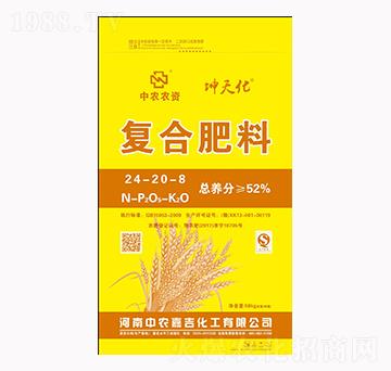 ���컯��(f��)�Ϸ���24-20-8-���r(n��ng)�μ�