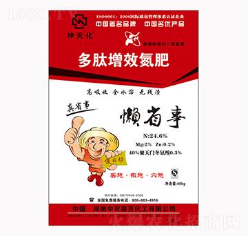 ������Ч����-���컯-���r(n��ng)�μ�