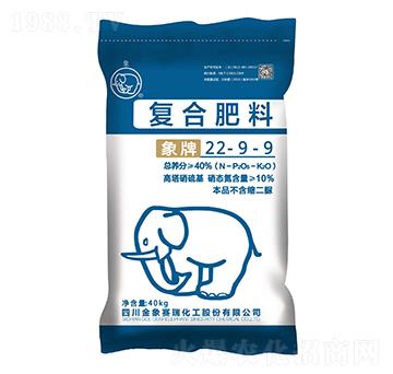 �ͺϷ���22-9-9-����ِ��