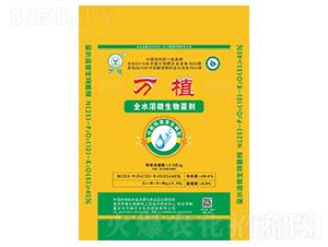 ȫˮ��΢�������25-10-5-�fֲ