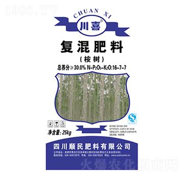 ����͏ͻ����16-7-7-������