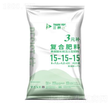 3Ԫ�a(b��)��(f��)�Ϸ���15-15-15-���w��(y��u)-�Ѭ��Y