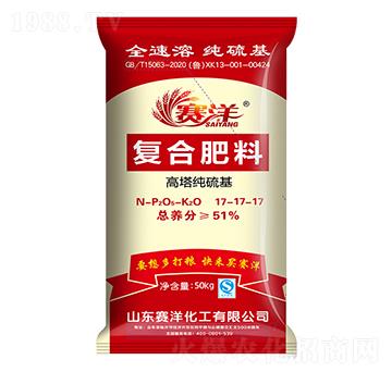 ����������ͺϷ���17-17-17-ِ��-ʩ���S