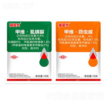 9.8%�׾S��ʭ����Ҹ���+9%�׾S�����x(ch��ng)���Ҹ���-ֲ�ǹ�-�r(n��ng)���Ƅ�(chu��ng)