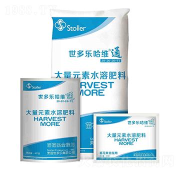 ����Ԫ��ˮ�ܷ���20-20-20+TE-���������Sͨ-����܎���r(n��ng)�I(y��)