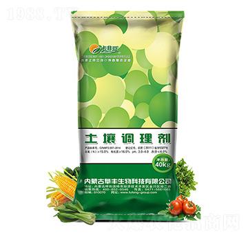 �����{�턩-���Ƕ�-���S����