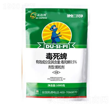 0.5%������-���x(ch��ng)��