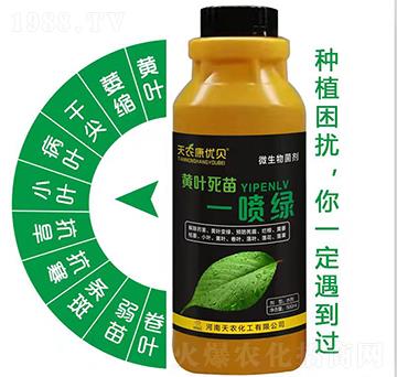 ΢�������-�S�~����һ���G-���r����