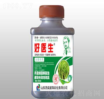 ˮ����(zhu��n)���־��{(di��o)��(ji��)��-��