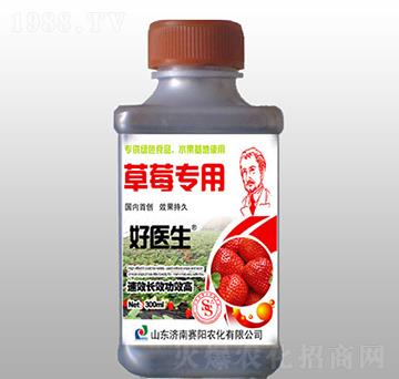 ��ݮ��(zhu��n)���־��{(di��o)��(ji��)��-��