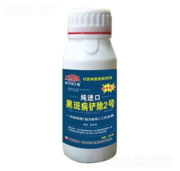 ΢�������-���M�ںڰ߲��P��2̖-���S��