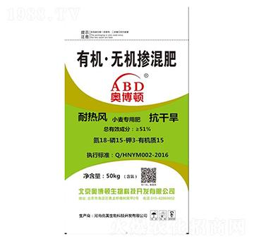 С�������ЙC�o�C�����8-15-3-15-�W���D