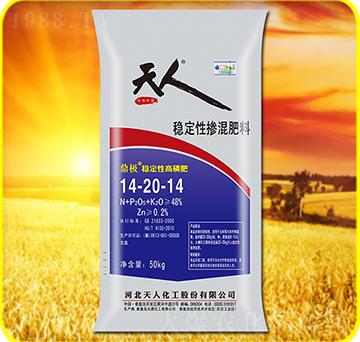 ��(w��n)���ԓ������14-2