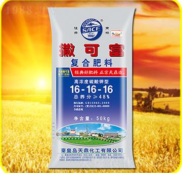 ��(f��)�Ϸ���16-16-1