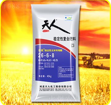 ���׌��÷�(w��n)���ԏ�(f��)�Ϸ���26-6-8-���˻���