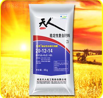 ��(f��)�Ϸ���20-12-14-���˻���